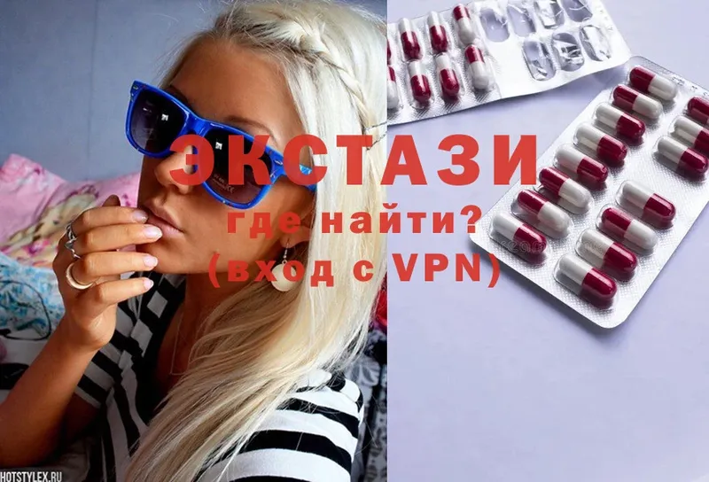 купить   сайты даркнета Telegram  Ecstasy louis Vuitton  Киселёвск 